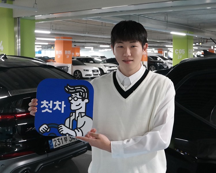 안치환 인증딜러 사진