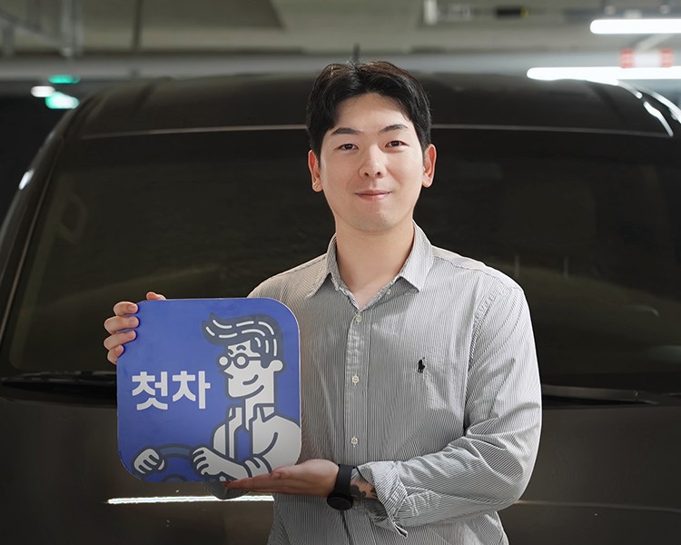 이천명 인증딜러 사진