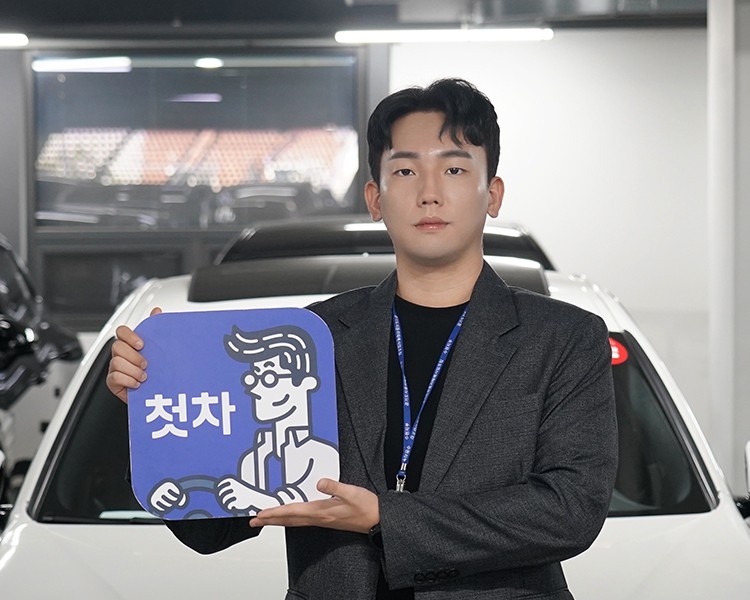 전승훈 인증딜러 사진