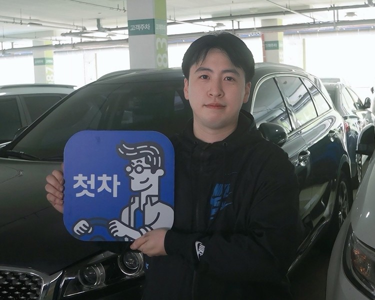 이학준 인증딜러 사진