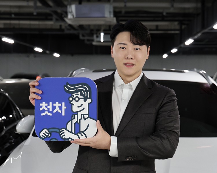 최지훈 인증딜러 사진
