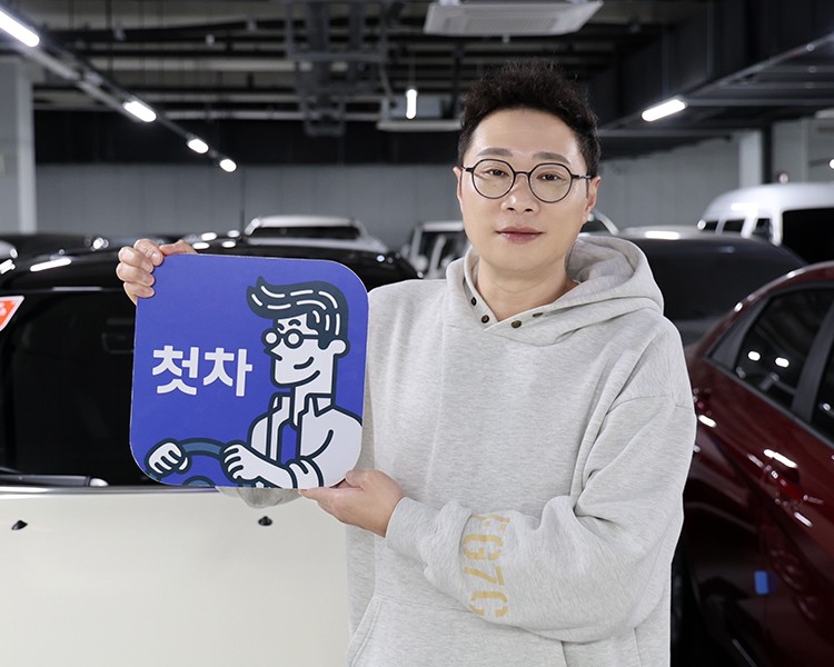 천만기 인증딜러 사진