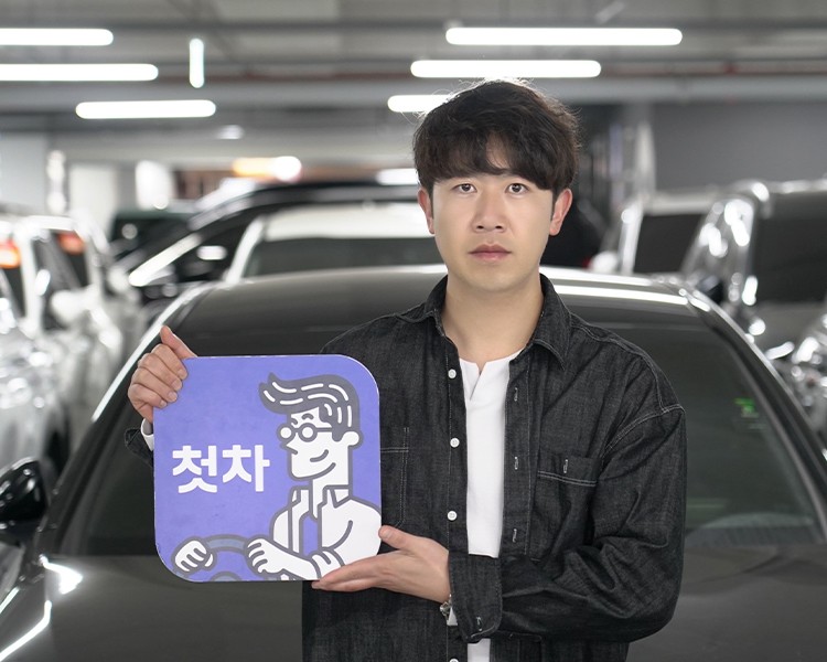 박창국 인증딜러 사진