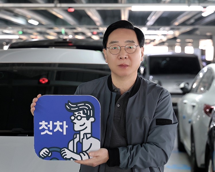 최관묵 인증딜러 사진