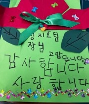 정지○님의 프로필