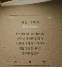 박재○○님의 프로필
