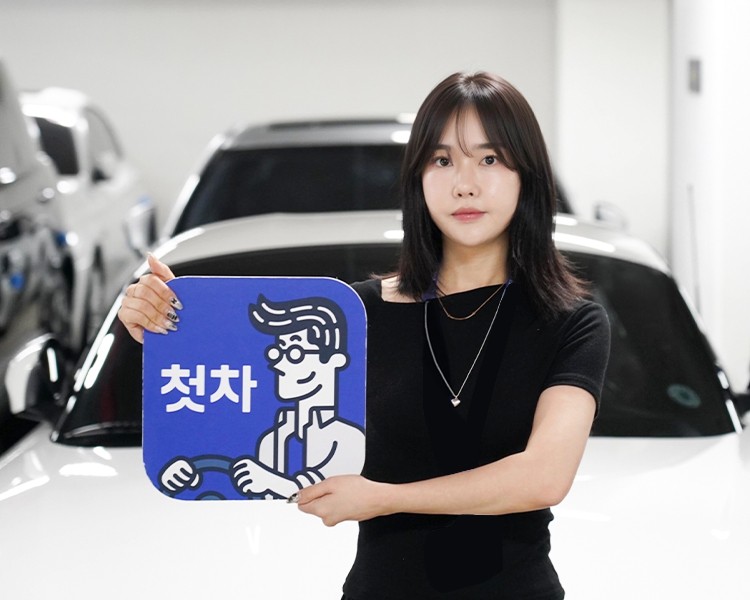 김쥴리안 인증딜러 사진