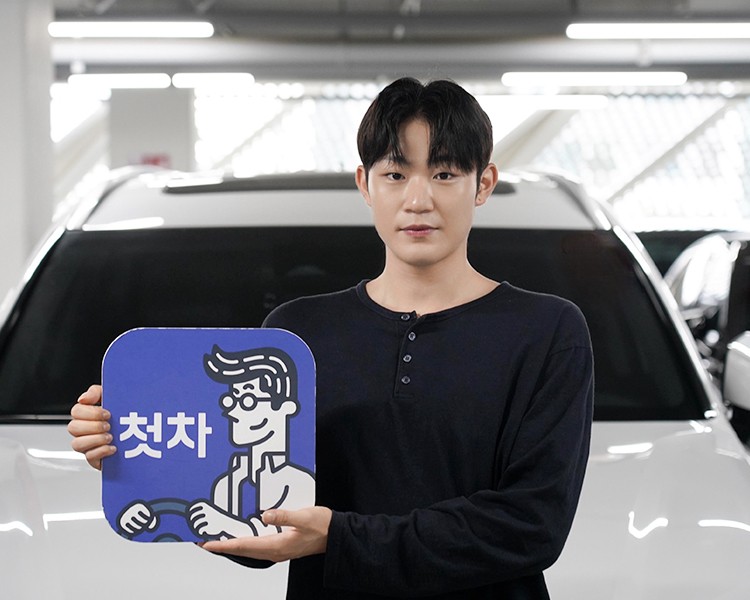 박세준 인증딜러 사진