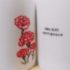 인현○님의 프로필