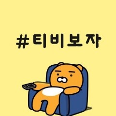 와이○○○○○○○○님의 프로필