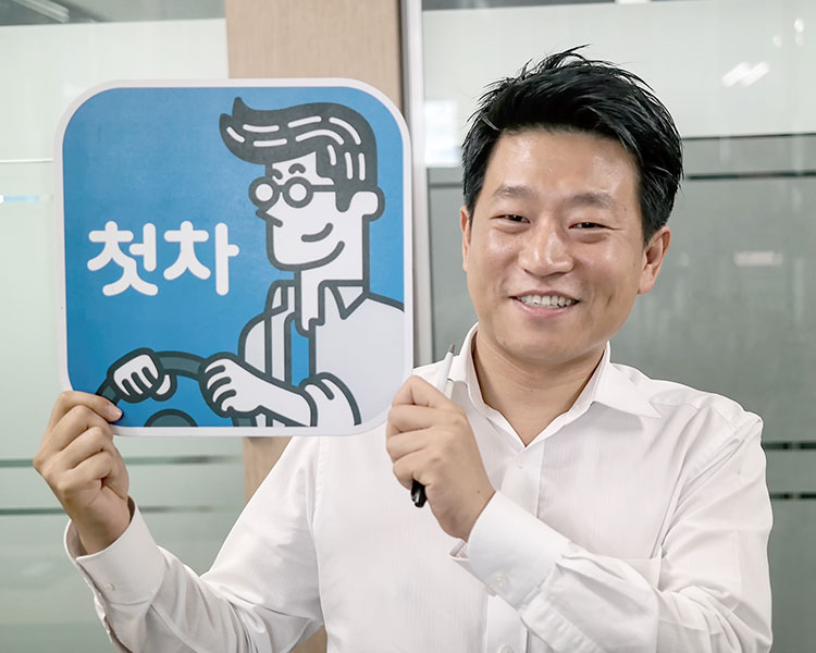 양진석 인증딜러 사진