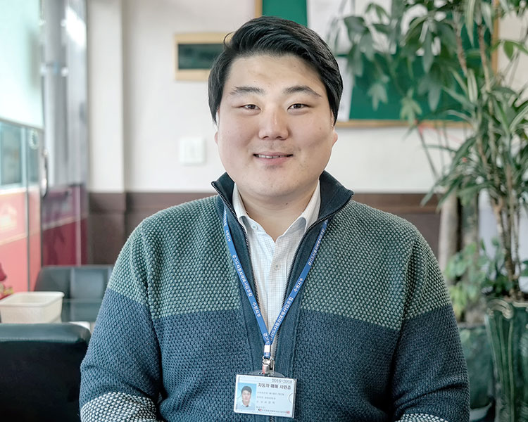 서정목 인증딜러 사진