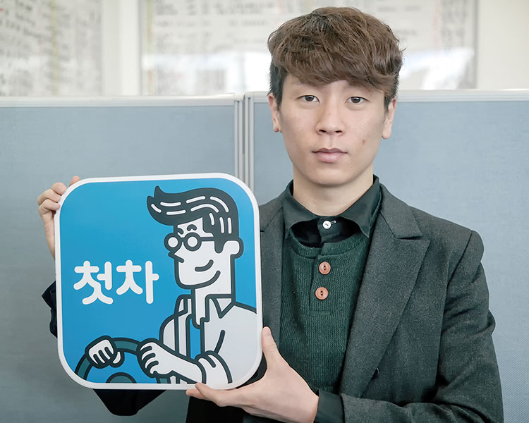 양진희 인증딜러 사진