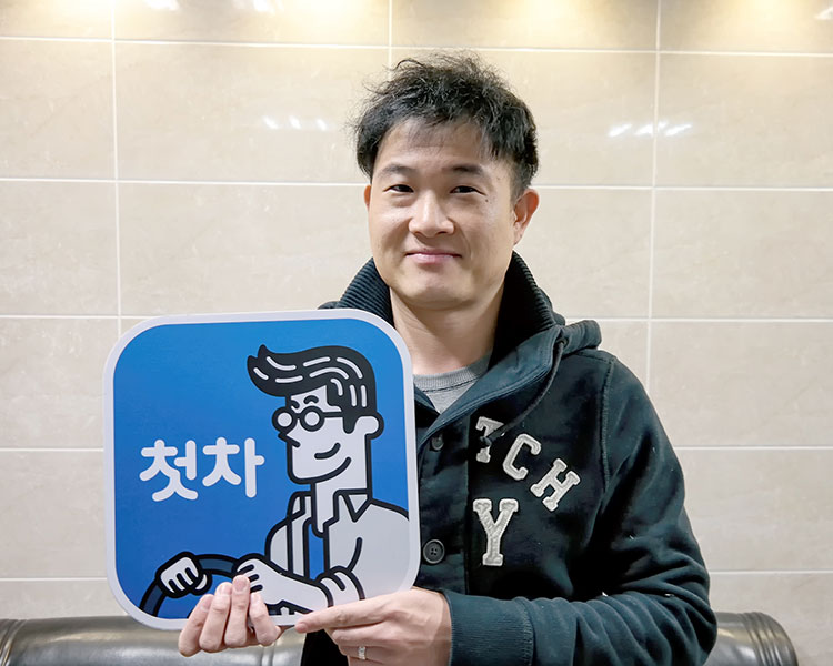 고경보 인증딜러 사진