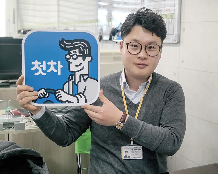 이승민 인증딜러 사진
