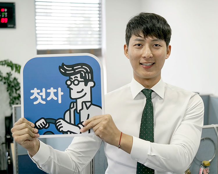 박상진 인증딜러 사진