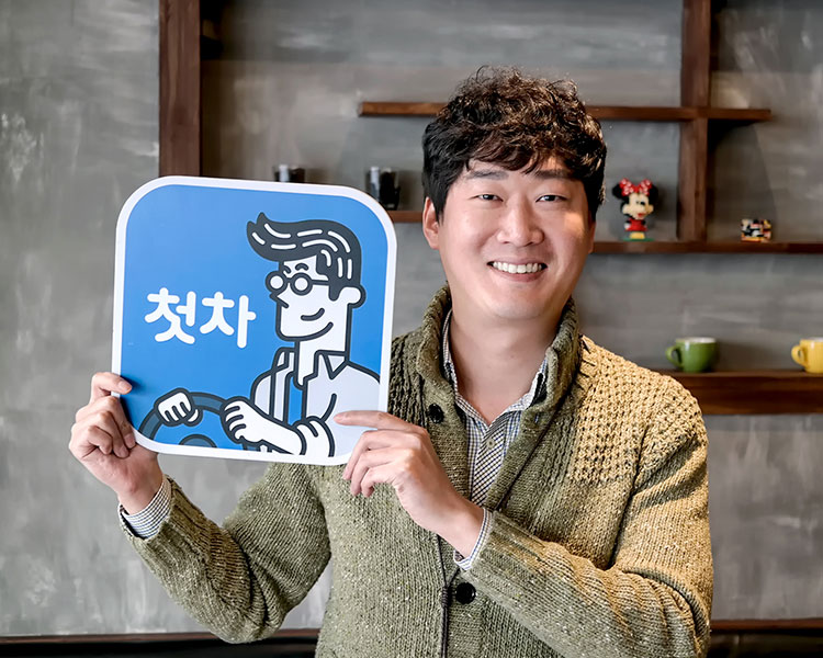 박승태 인증딜러 사진