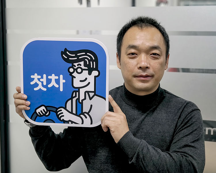 신광섭 인증딜러 사진