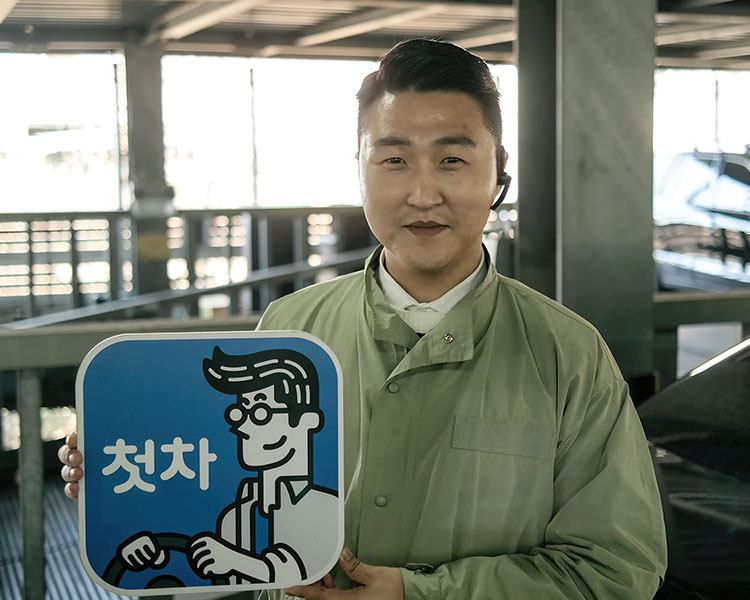 윤일도 인증딜러 사진