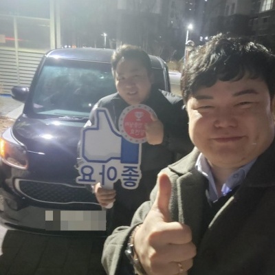 임연호 인증딜러의 기아 레이 중고차 후기 사진