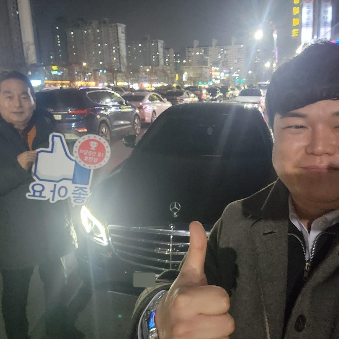 임연호 인증딜러의 벤츠 E-클래스 5세대 중고차 후기 사진