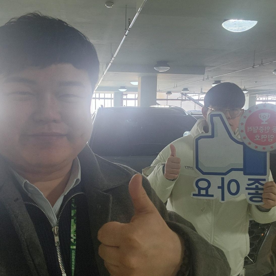 임연호 인증딜러의 현대 싼타페 TM 중고차 후기 사진