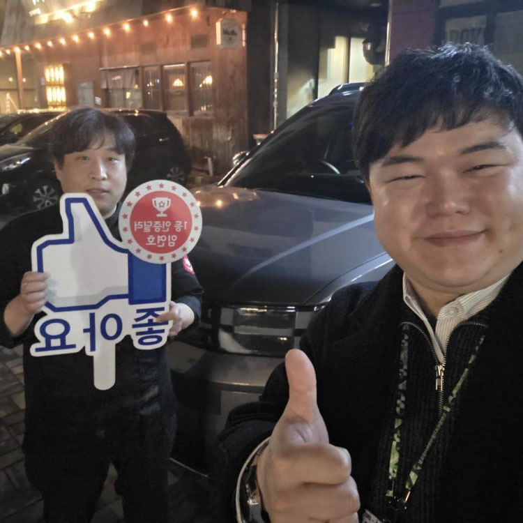 임연호 인증딜러의 현대 싼타페(MX5) 중고차 후기 사진