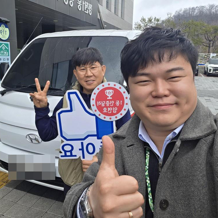 임연호 인증딜러의 현대 포터2 중고차 후기 사진