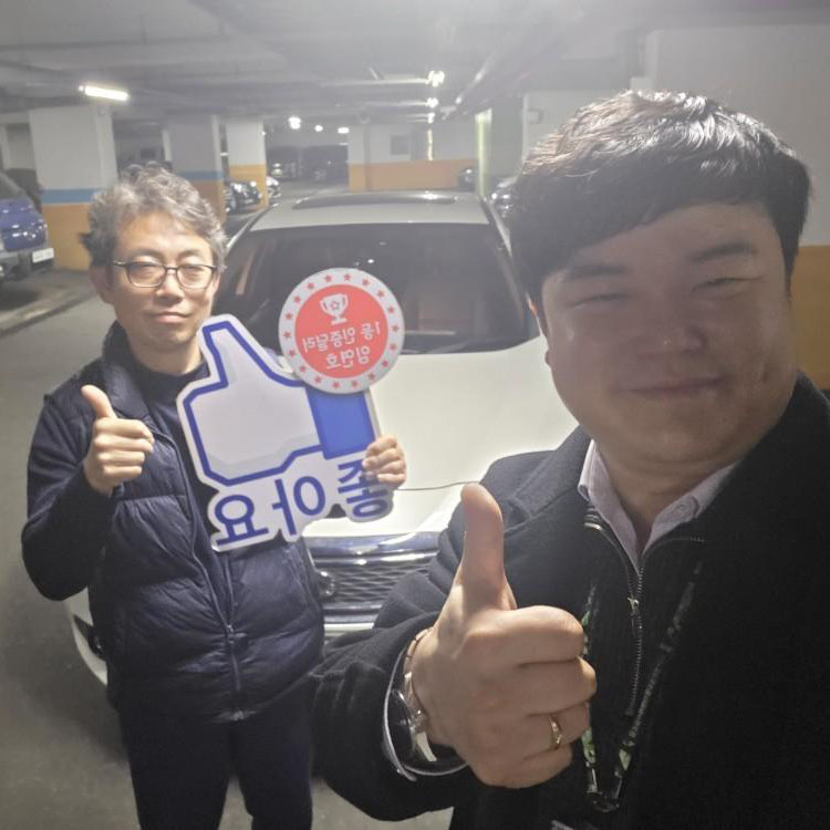 임연호 인증딜러의 르노코리아 뉴 SM3 중고차 후기 사진