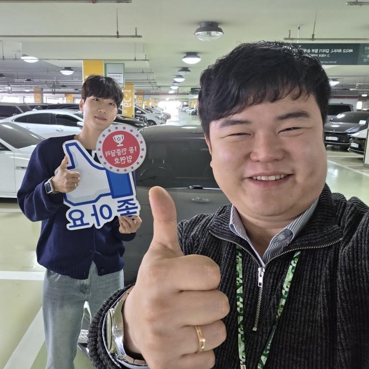 임연호 인증딜러의 기아 K8 중고차 후기 사진