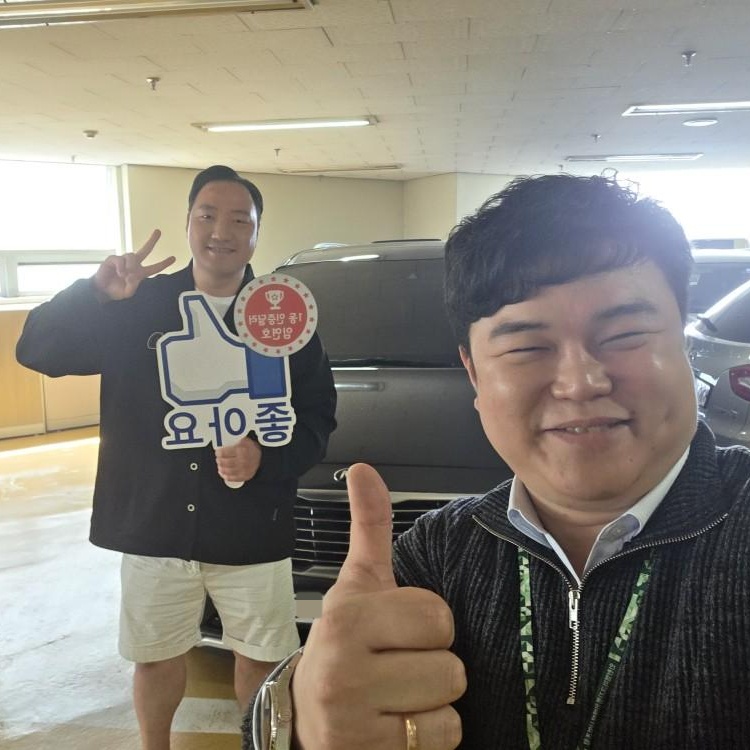 임연호 인증딜러의 기아 올 뉴 카니발 중고차 후기 사진
