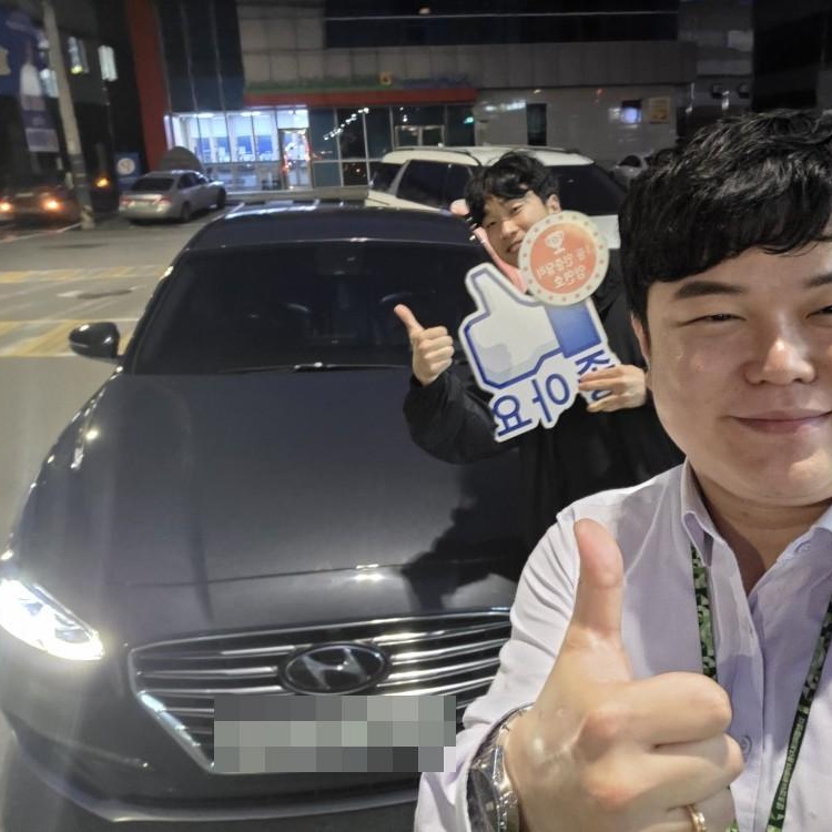 임연호 인증딜러의 현대 그랜저 IG 하이브리드 중고차 후기 사진