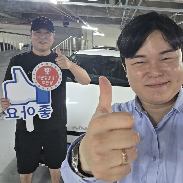 임연호 인증딜러의 기아 EV6 중고차 후기 사진